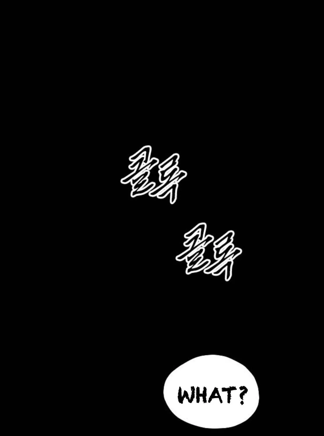 Read Haunted Electronics Shop chapter 11 image 99 on Lezhin
