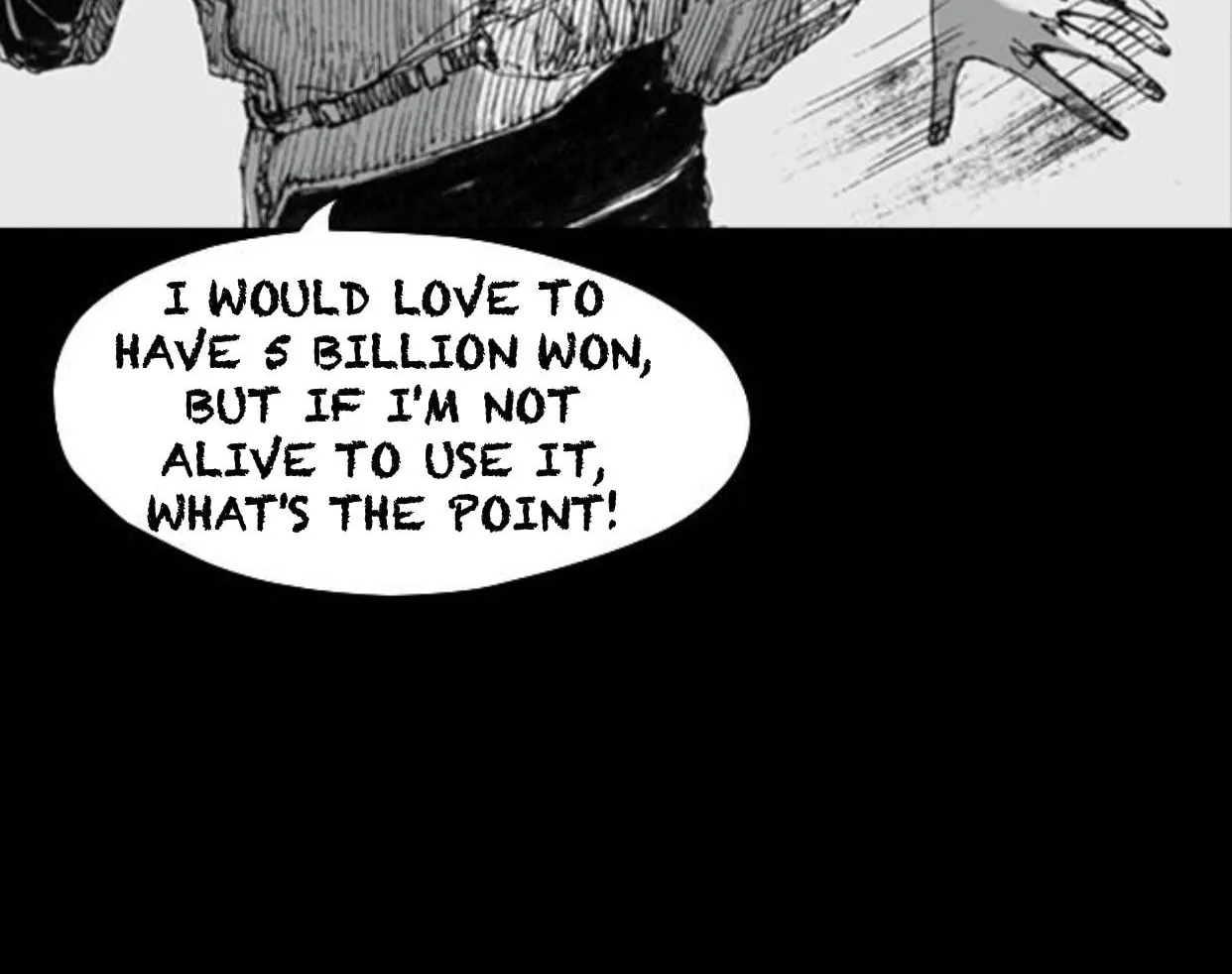 Read Haunted Electronics Shop chapter 12 image 121 on Lezhin