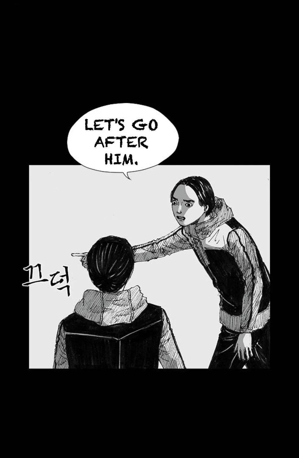 Read Haunted Electronics Shop chapter 12 image 126 on Lezhin