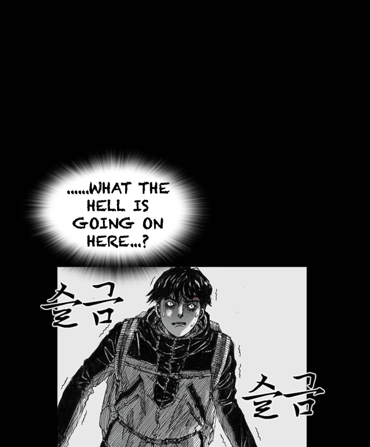 Read Haunted Electronics Shop chapter 12 image 163 on Lezhin