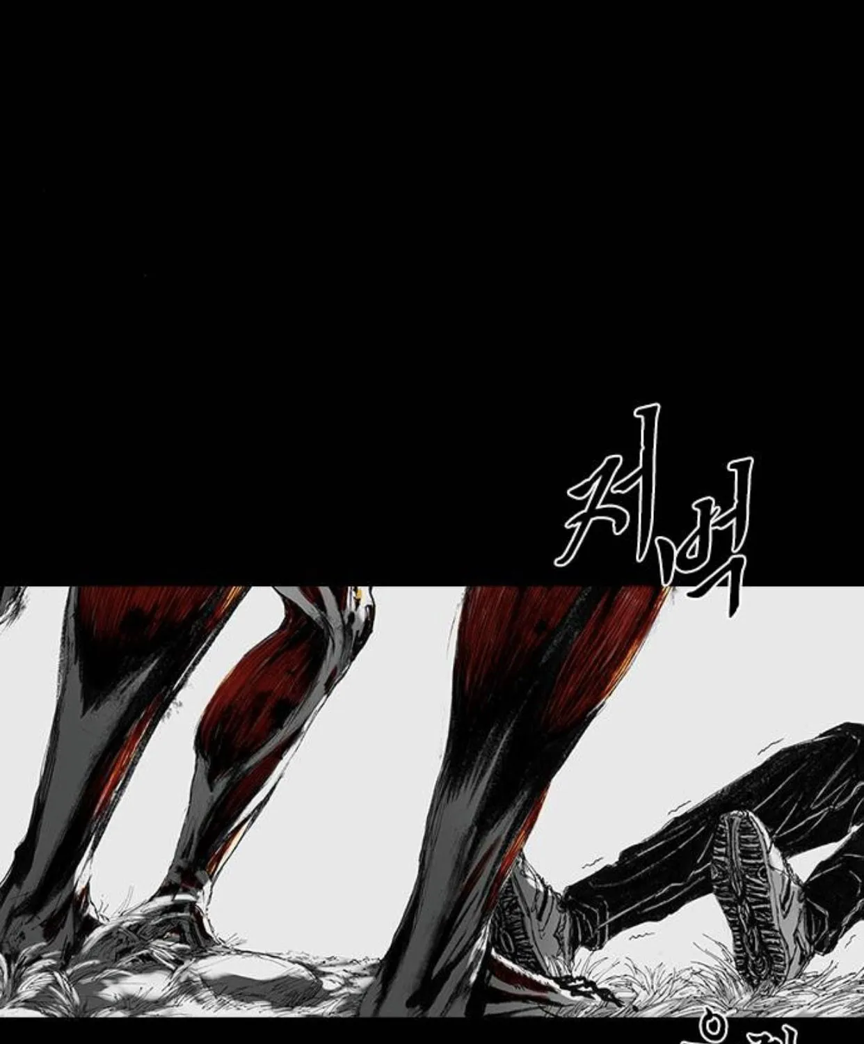 Read Haunted Electronics Shop chapter 12 image 167 on Lezhin