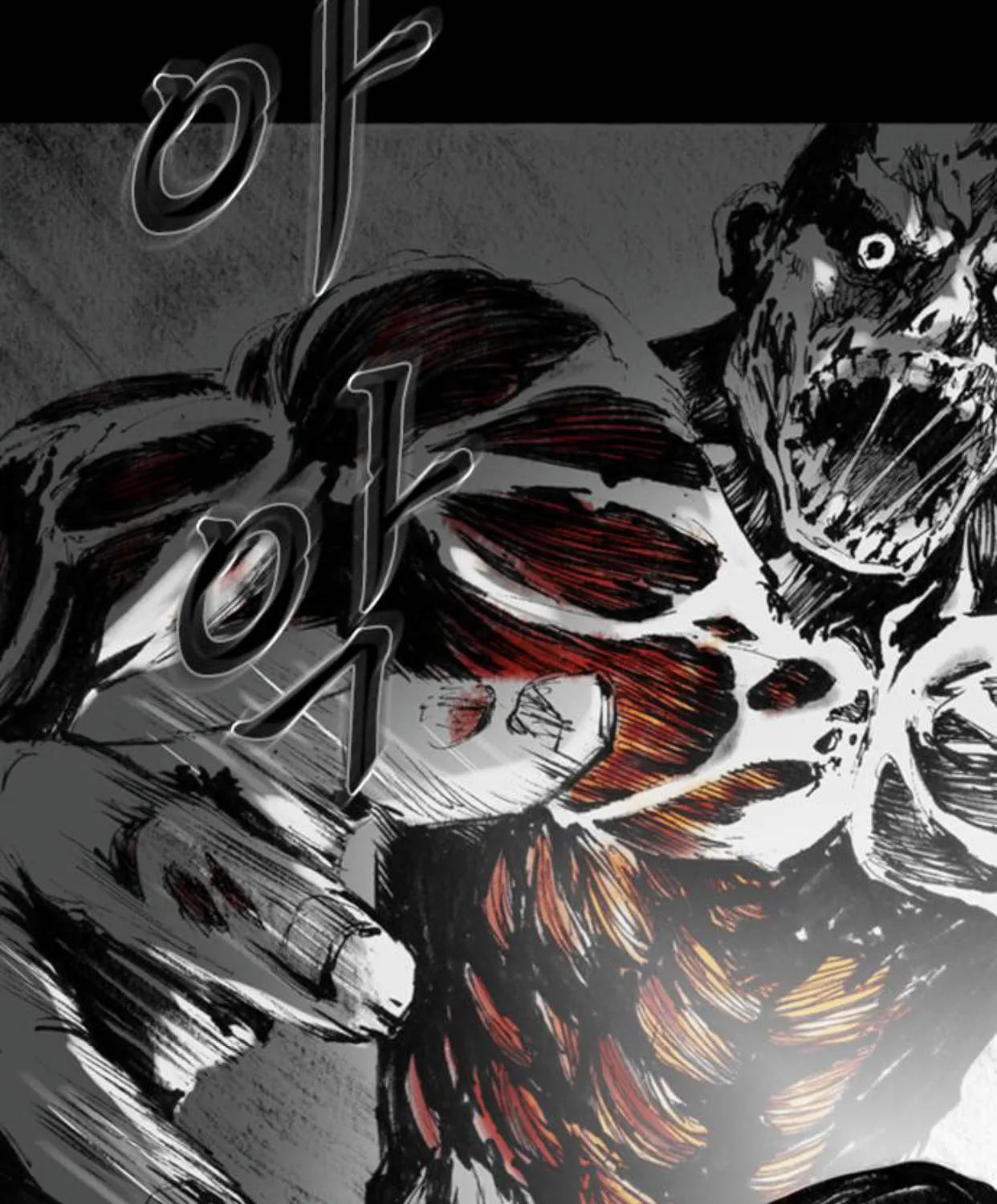 Read Haunted Electronics Shop chapter 12 image 28 on Lezhin