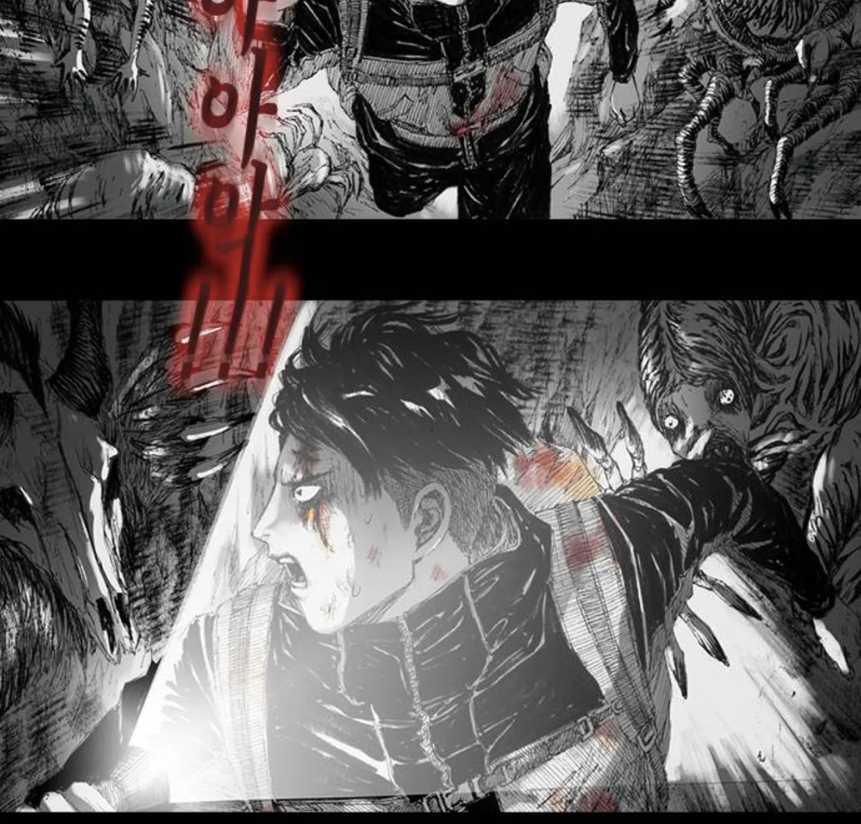 Read Haunted Electronics Shop chapter 12 image 61 on Lezhin