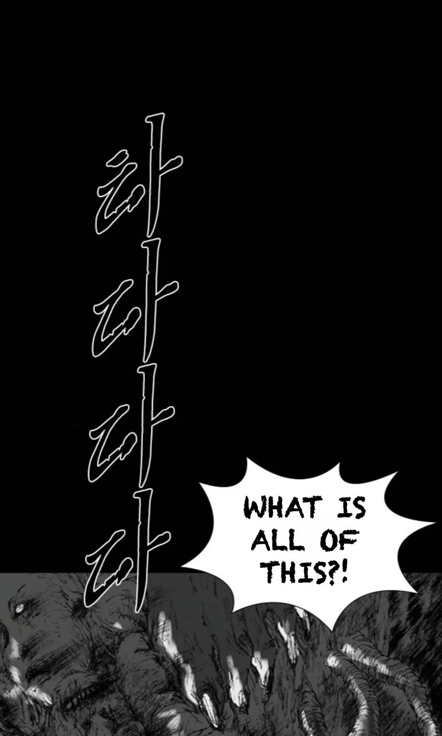 Read Haunted Electronics Shop chapter 12 image 63 on Lezhin