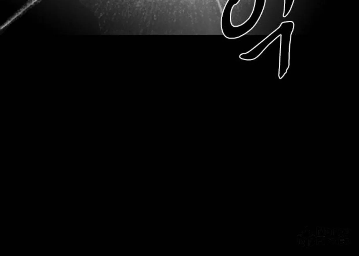 Read Haunted Electronics Shop chapter 13 image 100 on Lezhin