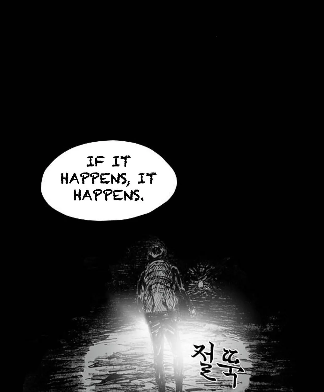 Read Haunted Electronics Shop chapter 13 image 109 on Lezhin