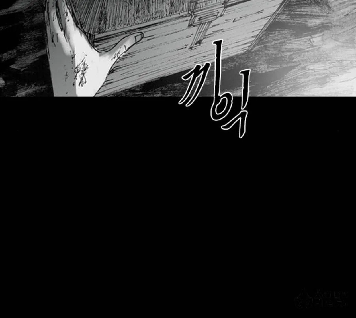 Read Haunted Electronics Shop chapter 13 image 123 on Lezhin