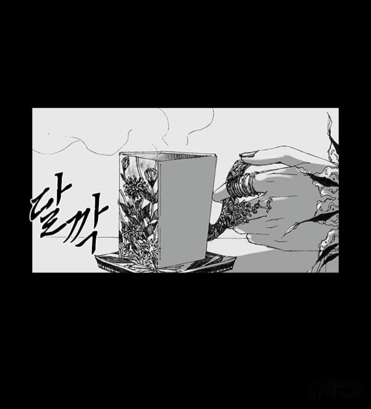 Read Haunted Electronics Shop chapter 13 image 7 on Lezhin