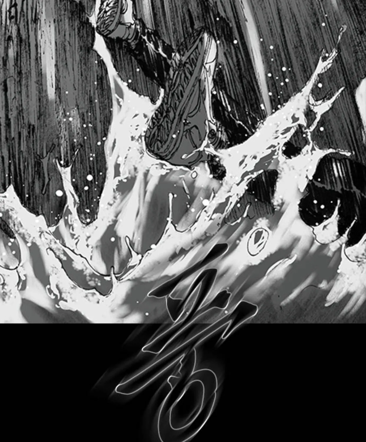 Read Haunted Electronics Shop chapter 13 image 80 on Lezhin