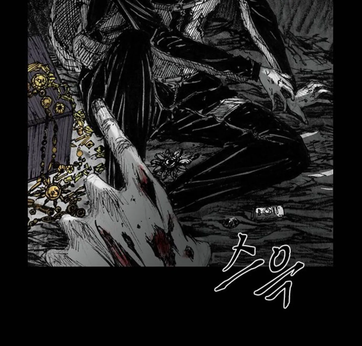 Read Haunted Electronics Shop chapter 14 image 114 on Lezhin