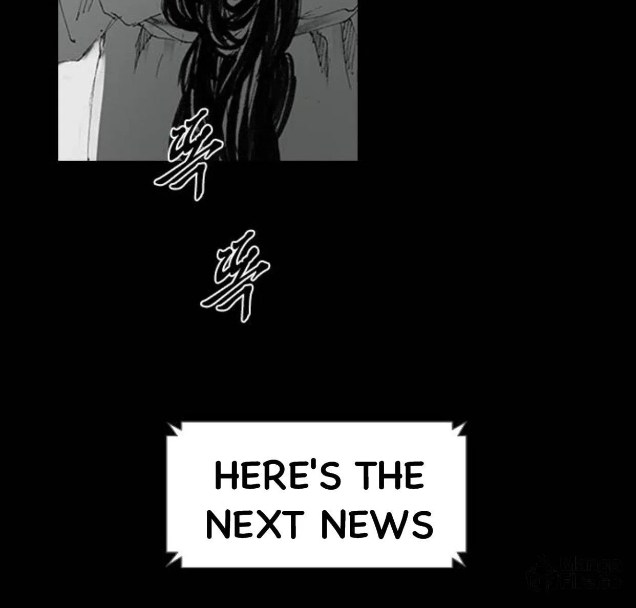 Read Haunted Electronics Shop chapter 14 image 133 on Lezhin