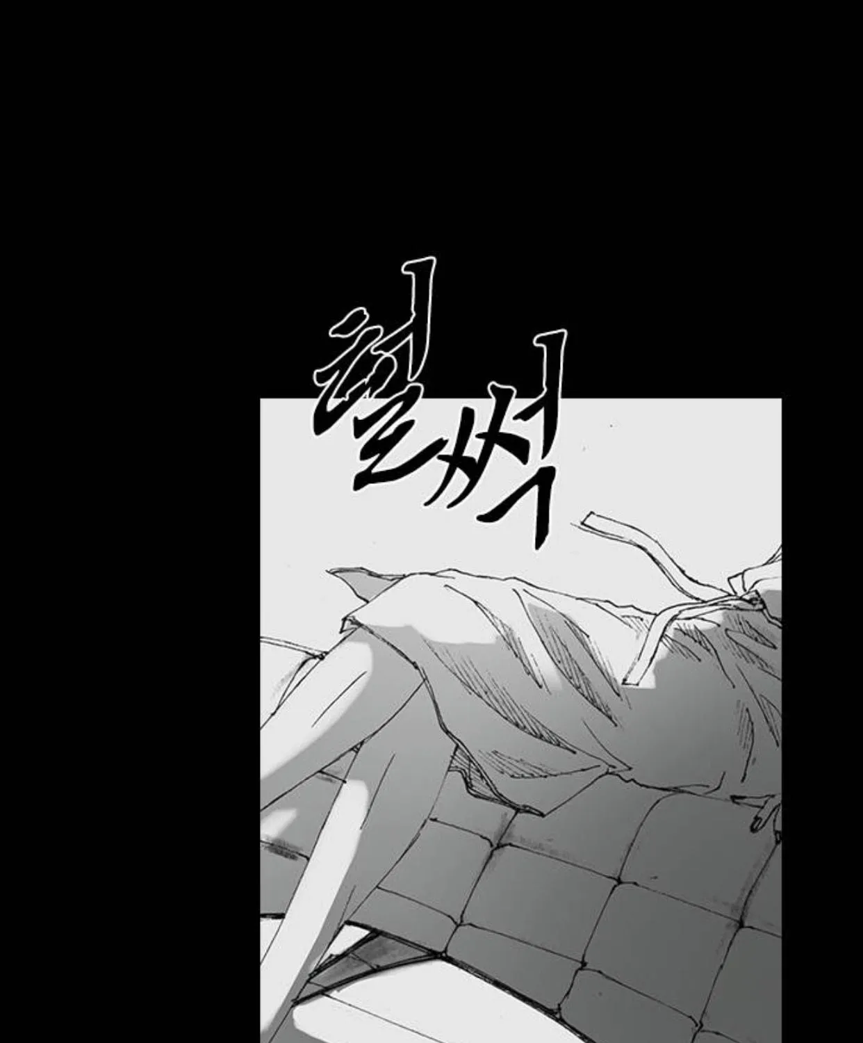 Read Haunted Electronics Shop chapter 14 image 136 on Lezhin