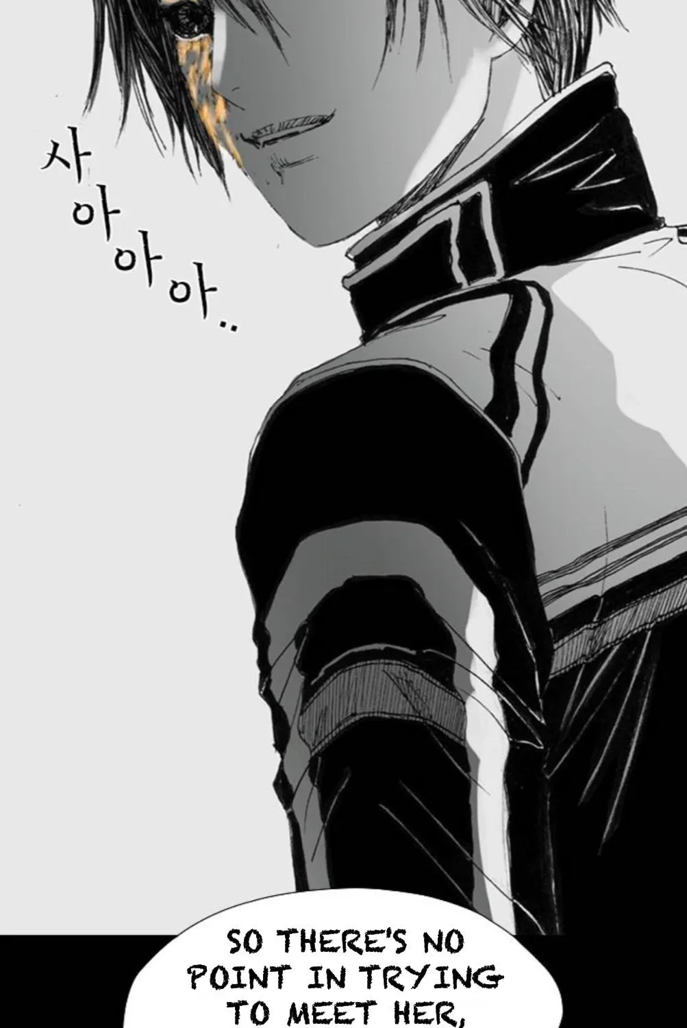 Read Haunted Electronics Shop chapter 15 image 104 on Lezhin
