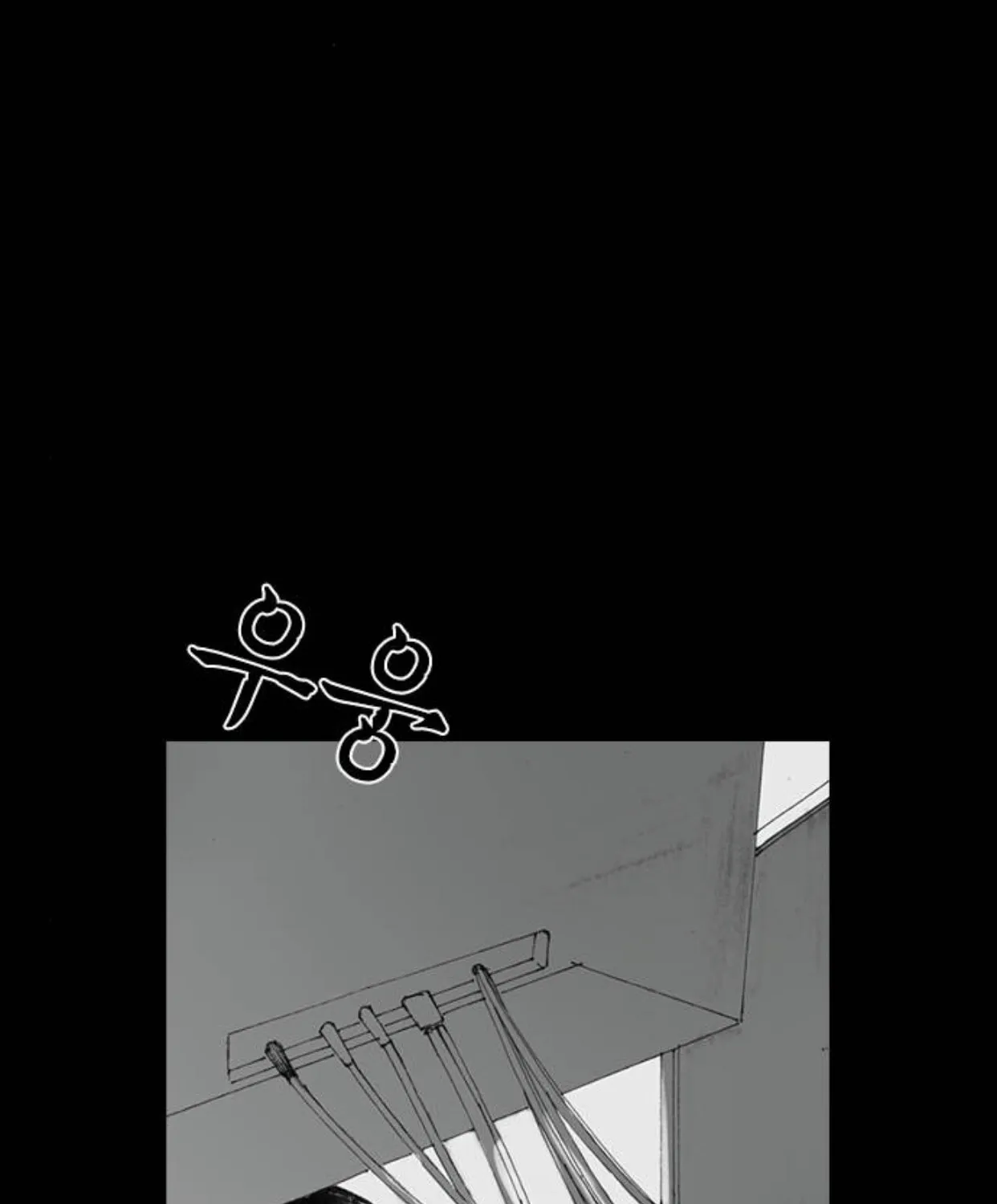Read Haunted Electronics Shop chapter 15 image 126 on Lezhin