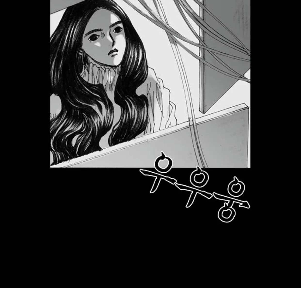 Read Haunted Electronics Shop chapter 15 image 127 on Lezhin