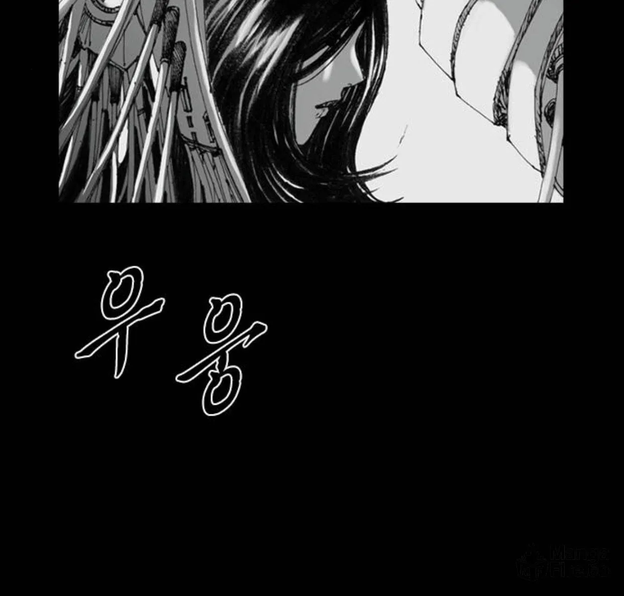 Read Haunted Electronics Shop chapter 15 image 137 on Lezhin