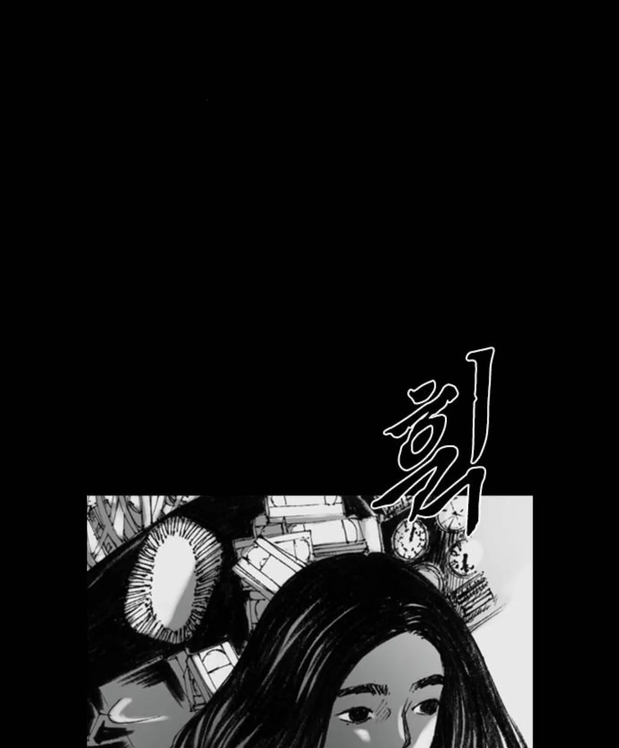 Read Haunted Electronics Shop chapter 15 image 162 on Lezhin