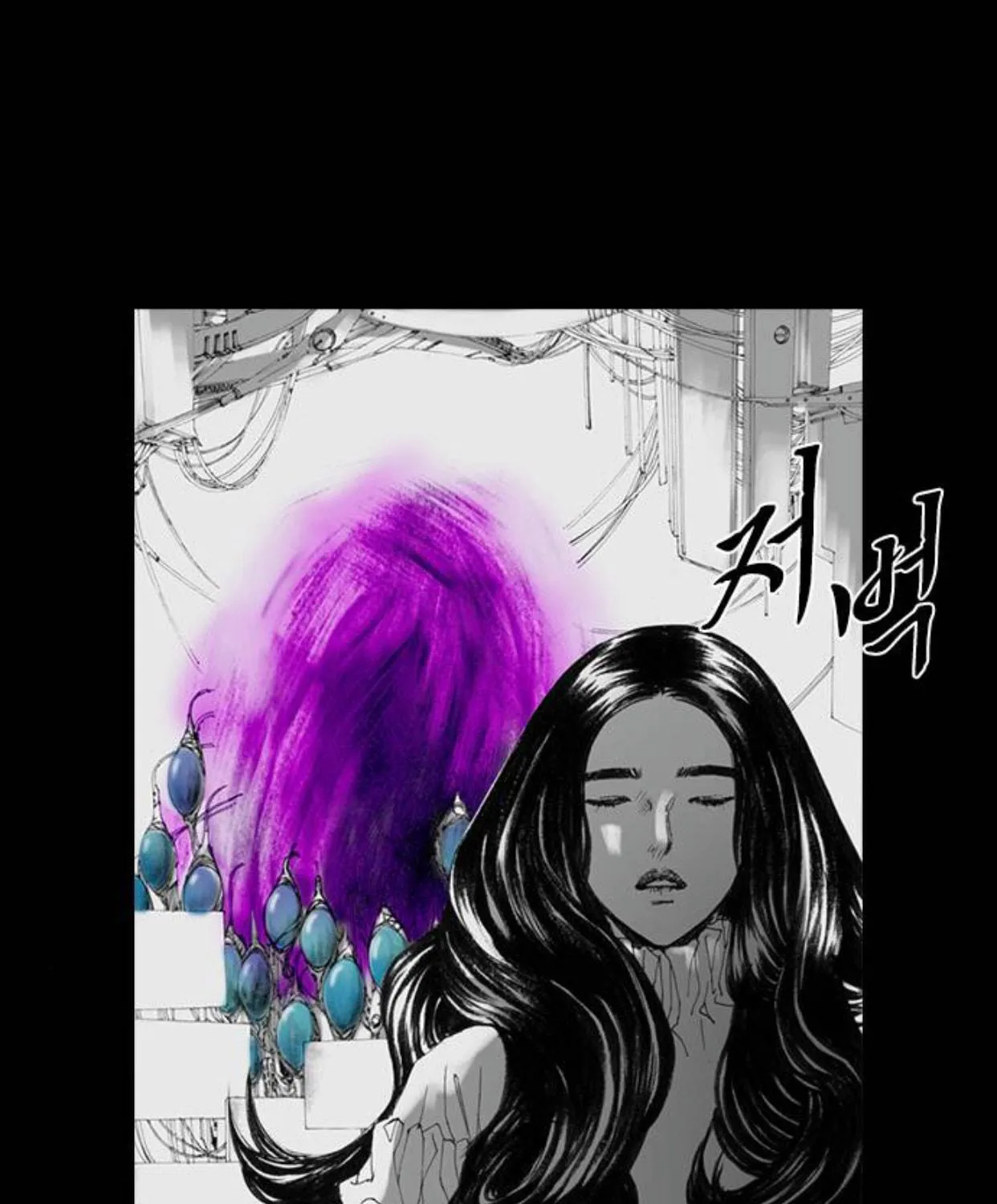 Read Haunted Electronics Shop chapter 15 image 164 on Lezhin