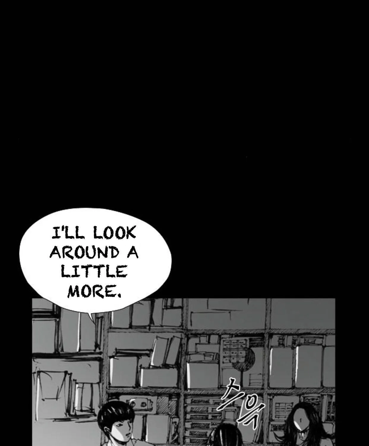 Read Haunted Electronics Shop chapter 15 image 18 on Lezhin