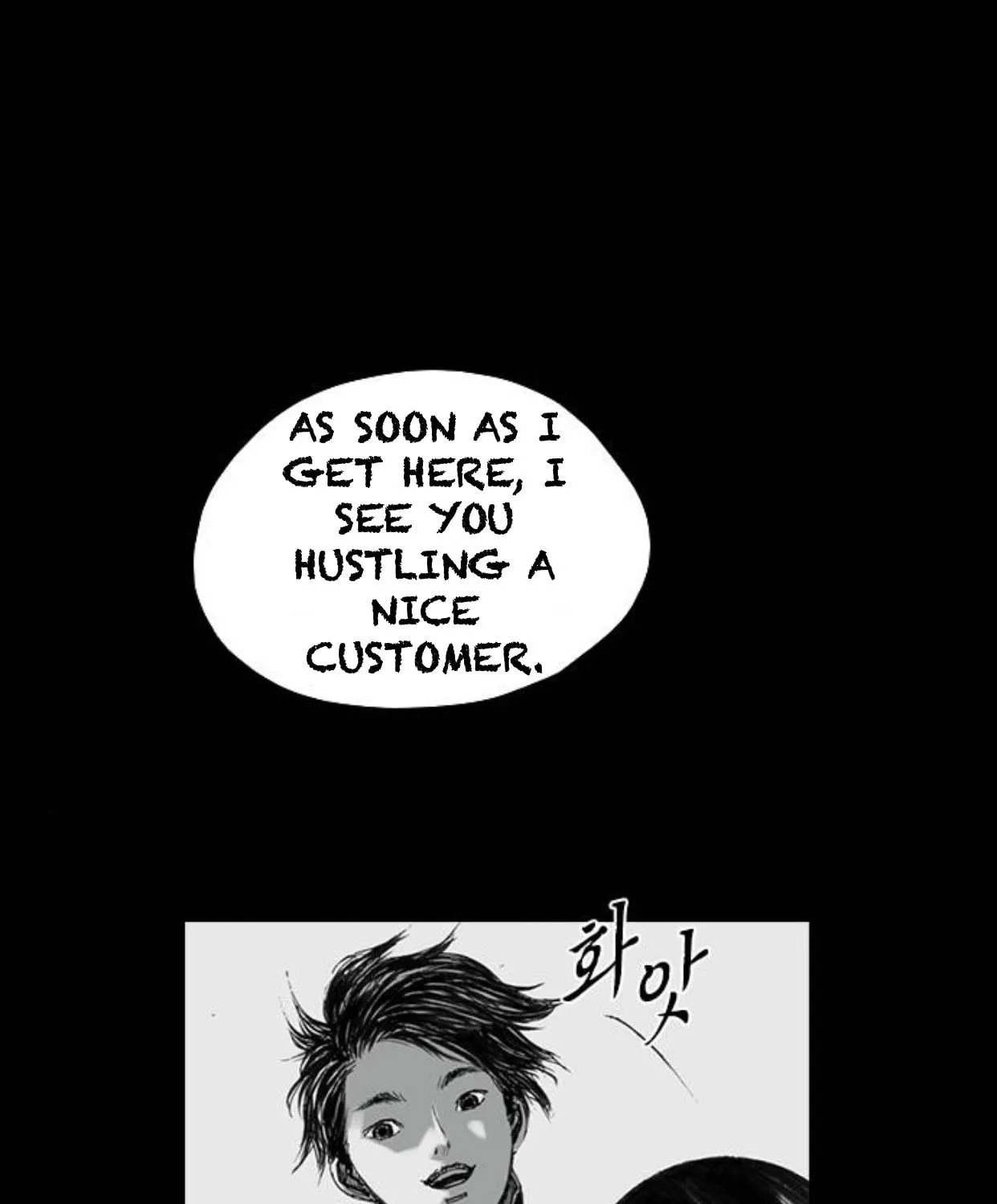 Read Haunted Electronics Shop chapter 15 image 20 on Lezhin