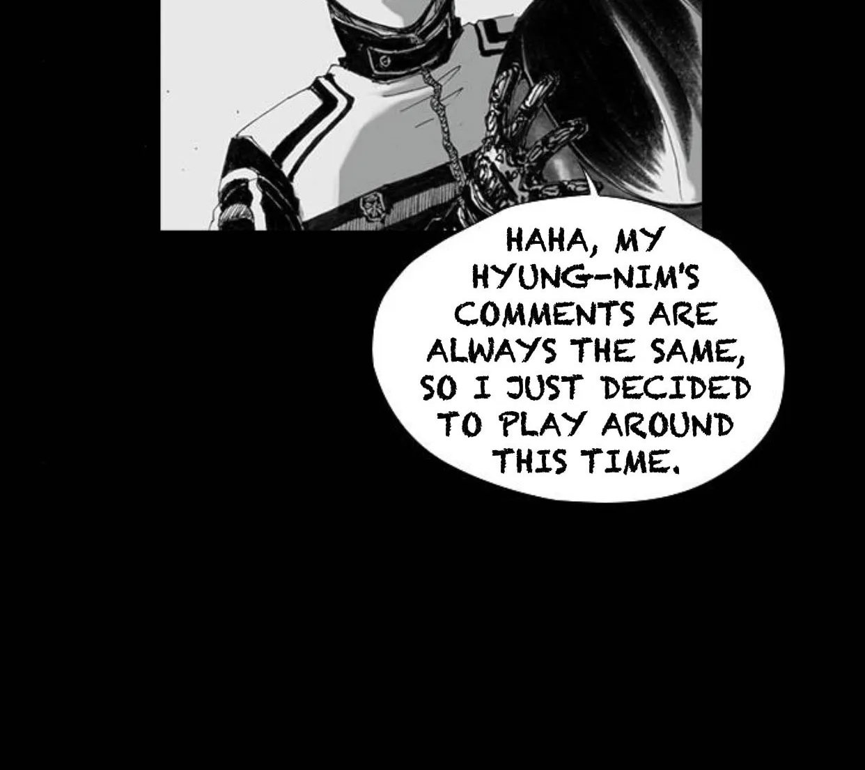 Read Haunted Electronics Shop chapter 15 image 21 on Lezhin