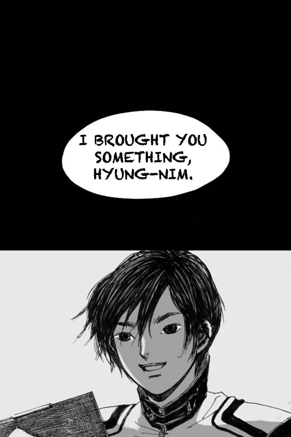 Read Haunted Electronics Shop chapter 15 image 22 on Lezhin