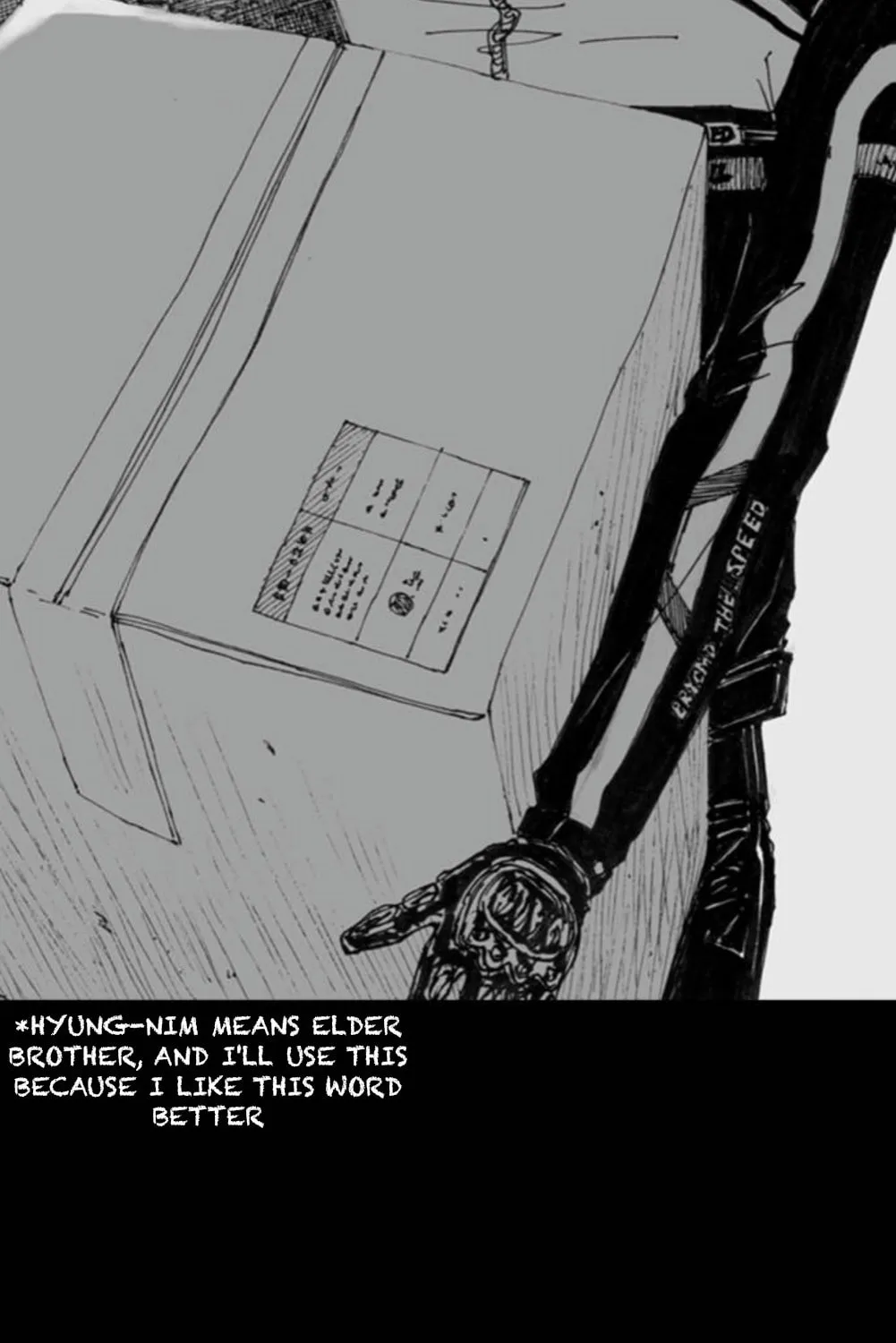 Read Haunted Electronics Shop chapter 15 image 23 on Lezhin