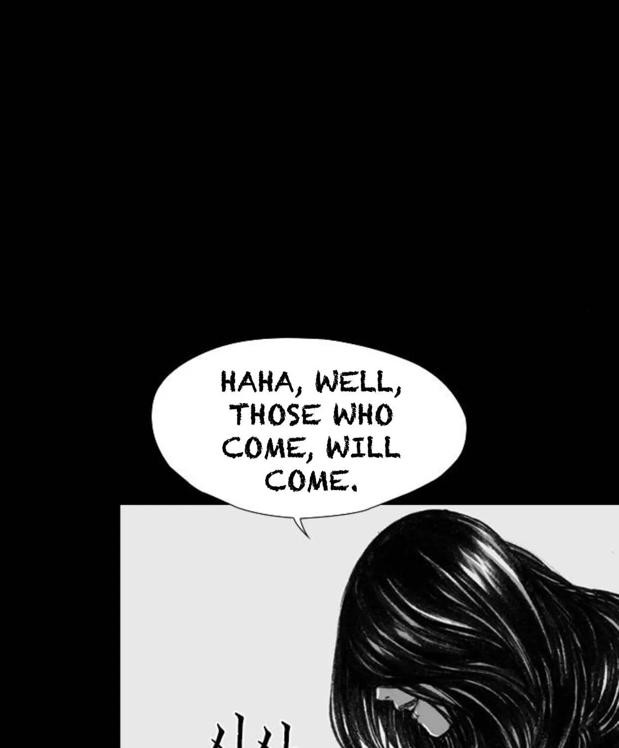 Read Haunted Electronics Shop chapter 15 image 31 on Lezhin