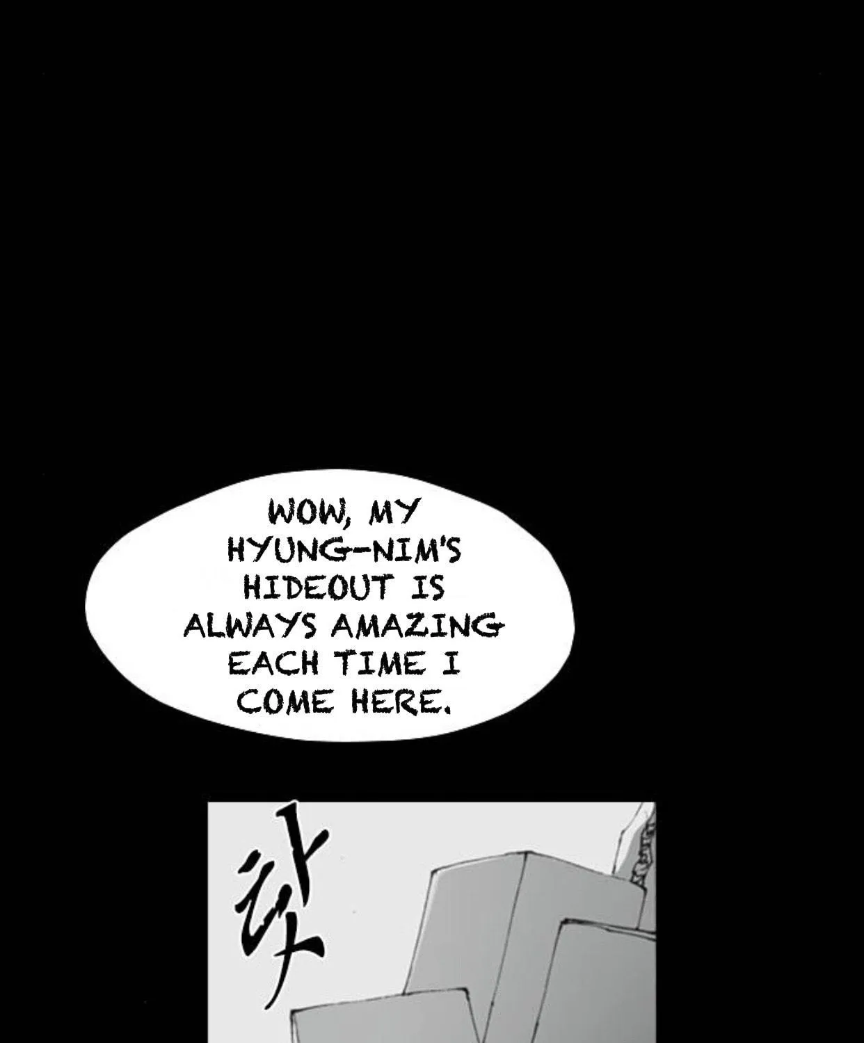 Read Haunted Electronics Shop chapter 15 image 40 on Lezhin