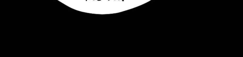 Read Haunted Electronics Shop chapter 15 image 56 on Lezhin