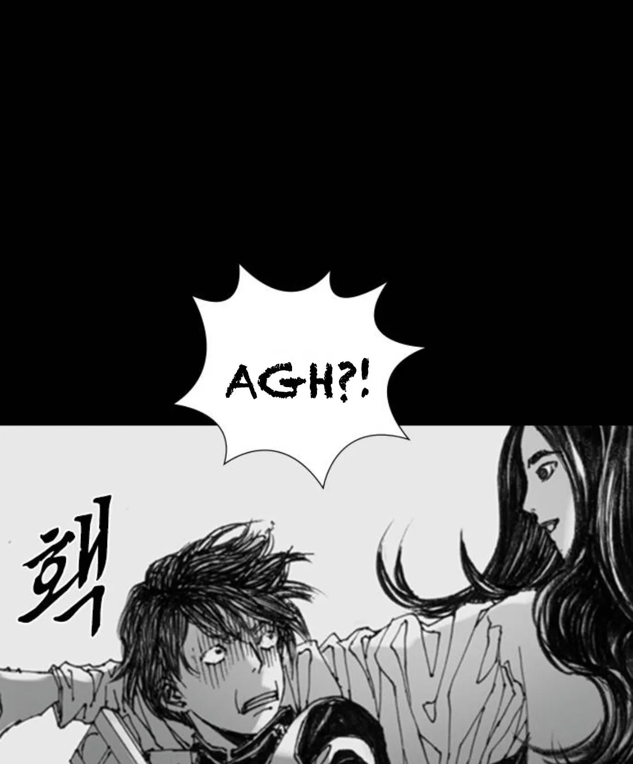 Read Haunted Electronics Shop chapter 15 image 63 on Lezhin
