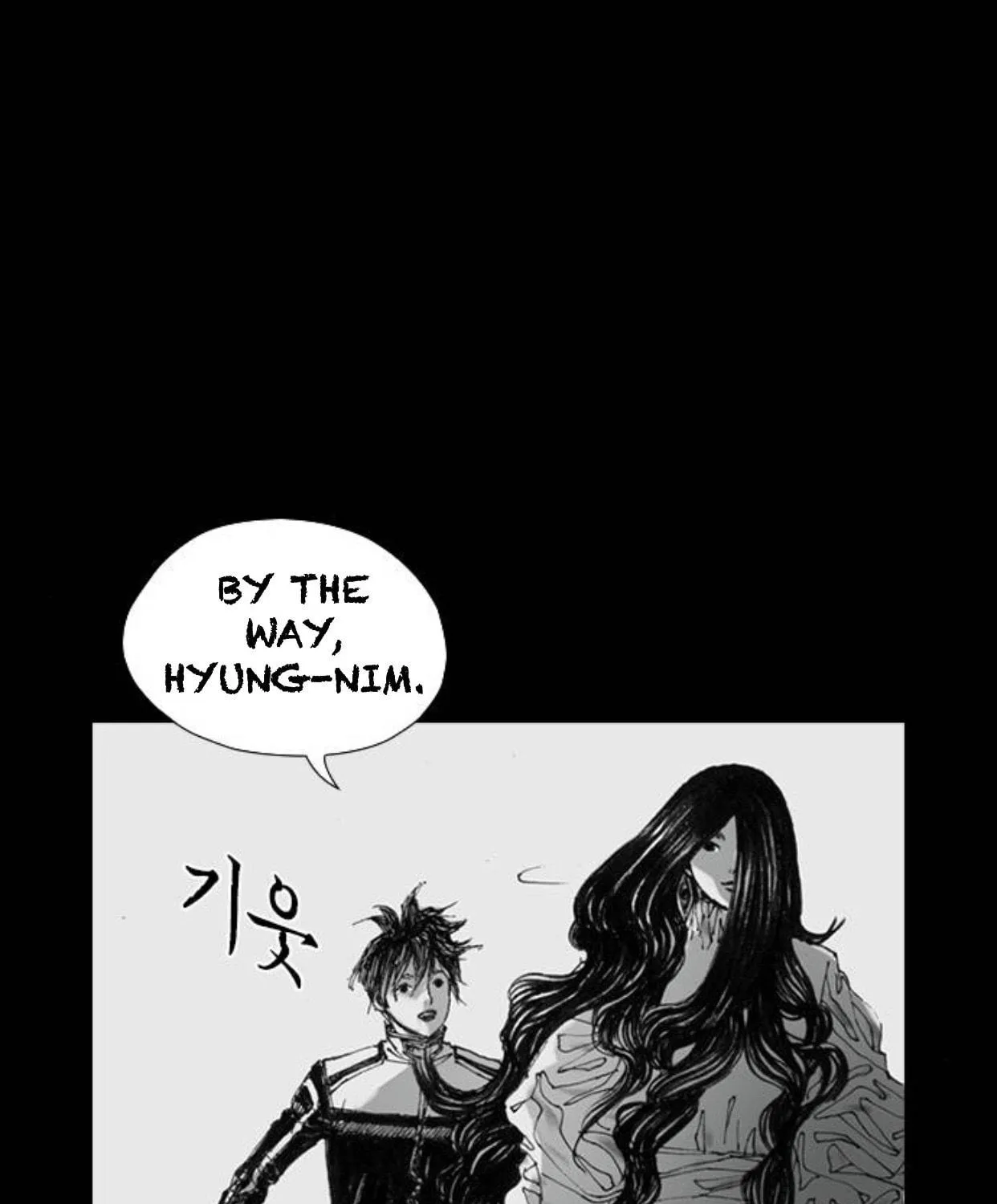 Read Haunted Electronics Shop chapter 15 image 69 on Lezhin