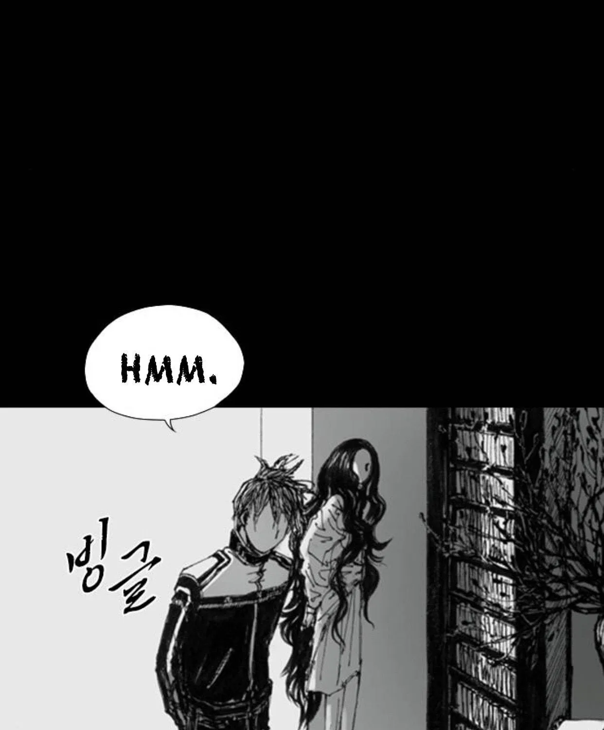 Read Haunted Electronics Shop chapter 15 image 79 on Lezhin