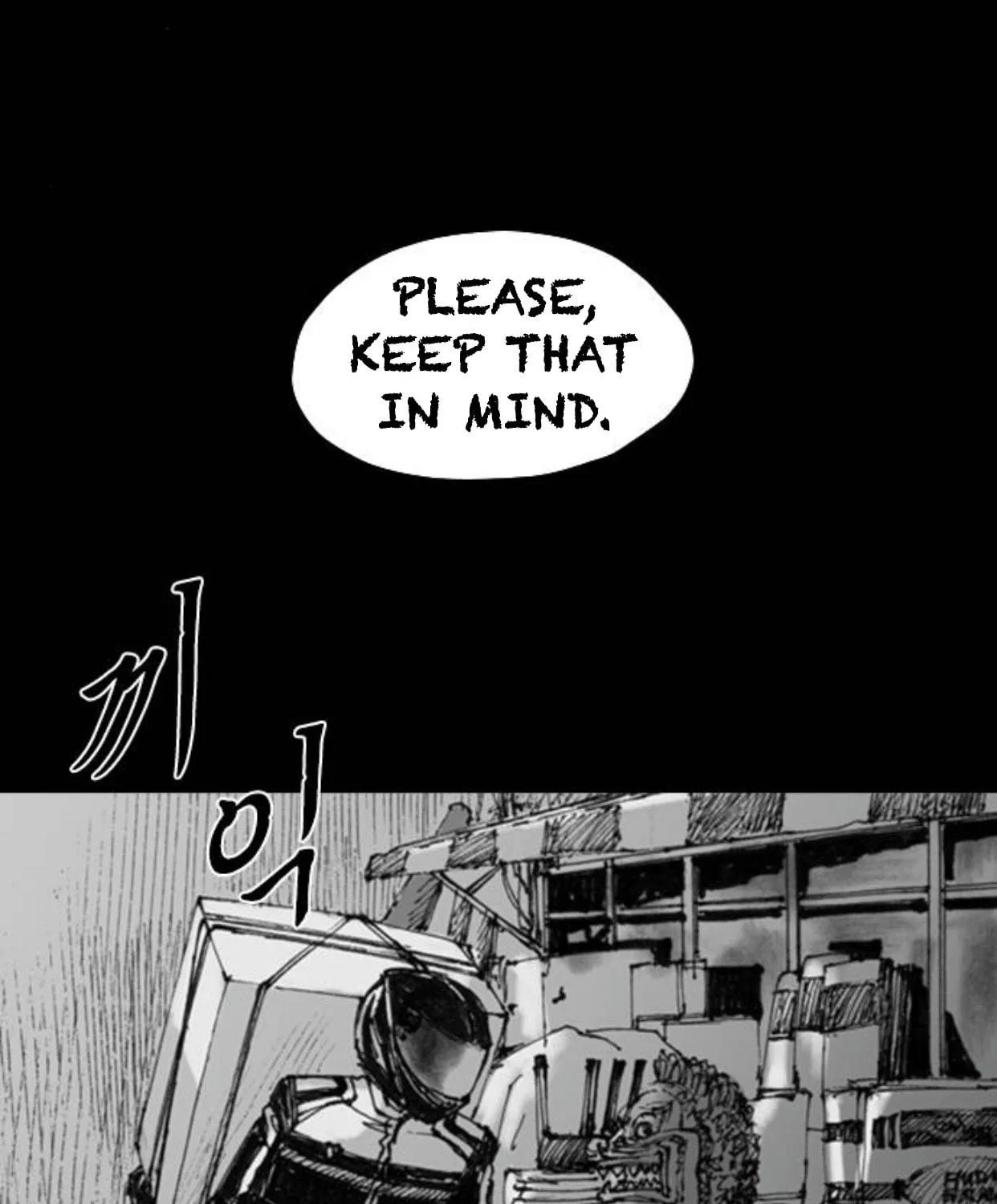 Read Haunted Electronics Shop chapter 15 image 8 on Lezhin