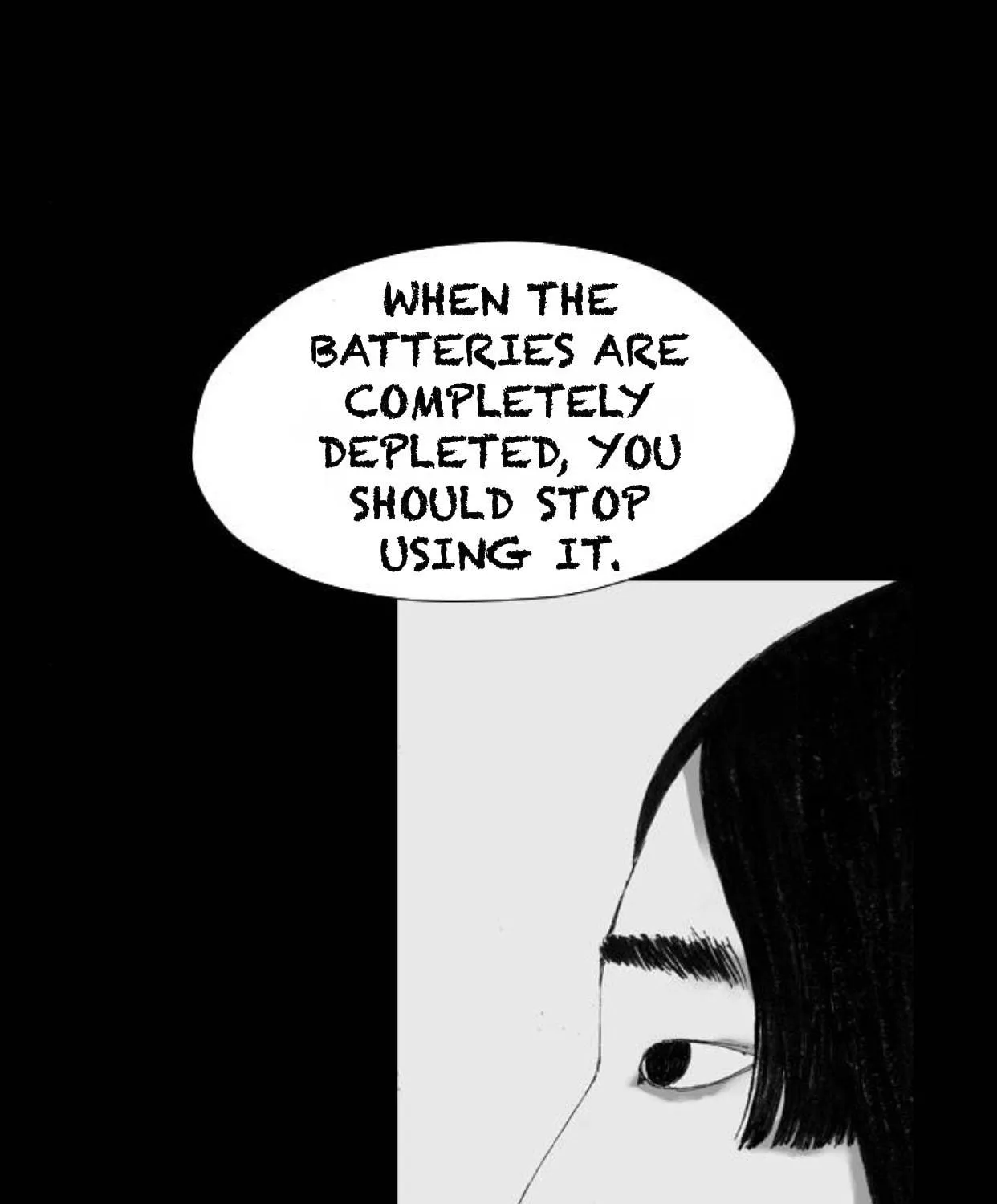 Read Haunted Electronics Shop chapter 16 image 28 on Lezhin