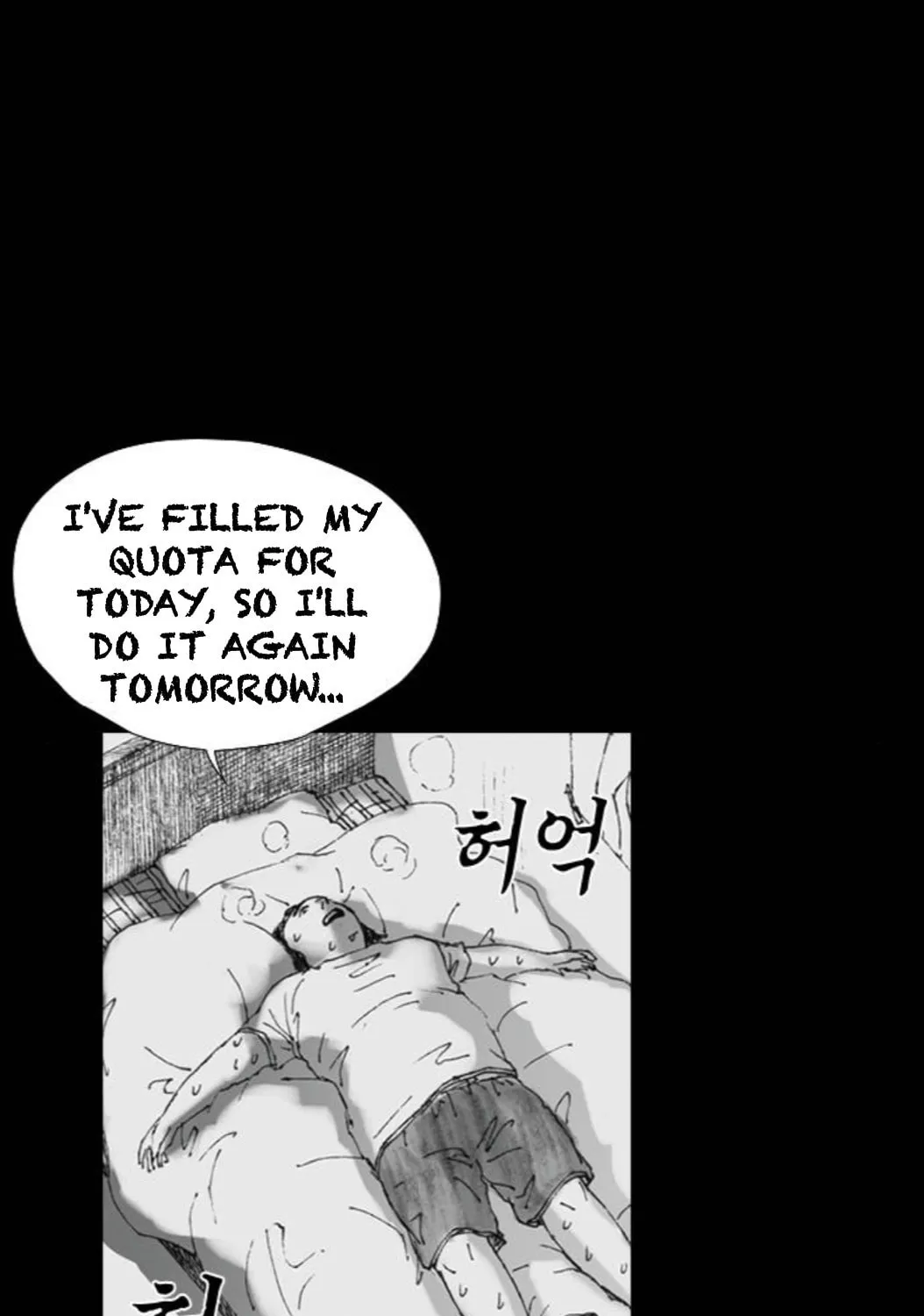 Read Haunted Electronics Shop chapter 16 image 56 on Lezhin