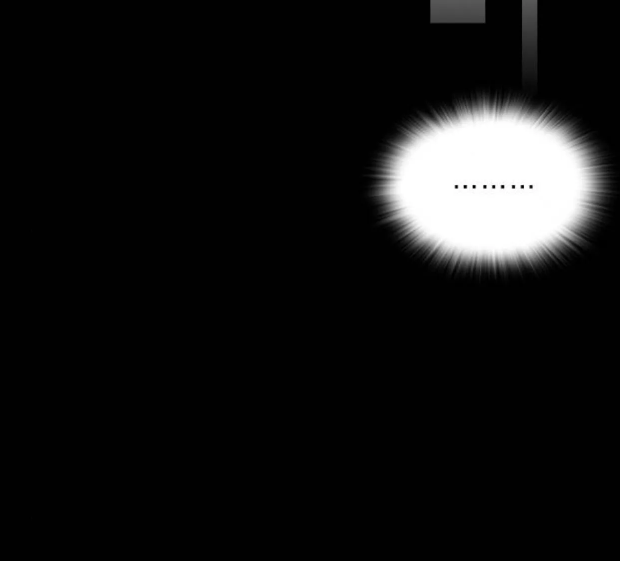 Read Haunted Electronics Shop chapter 16 image 68 on Lezhin