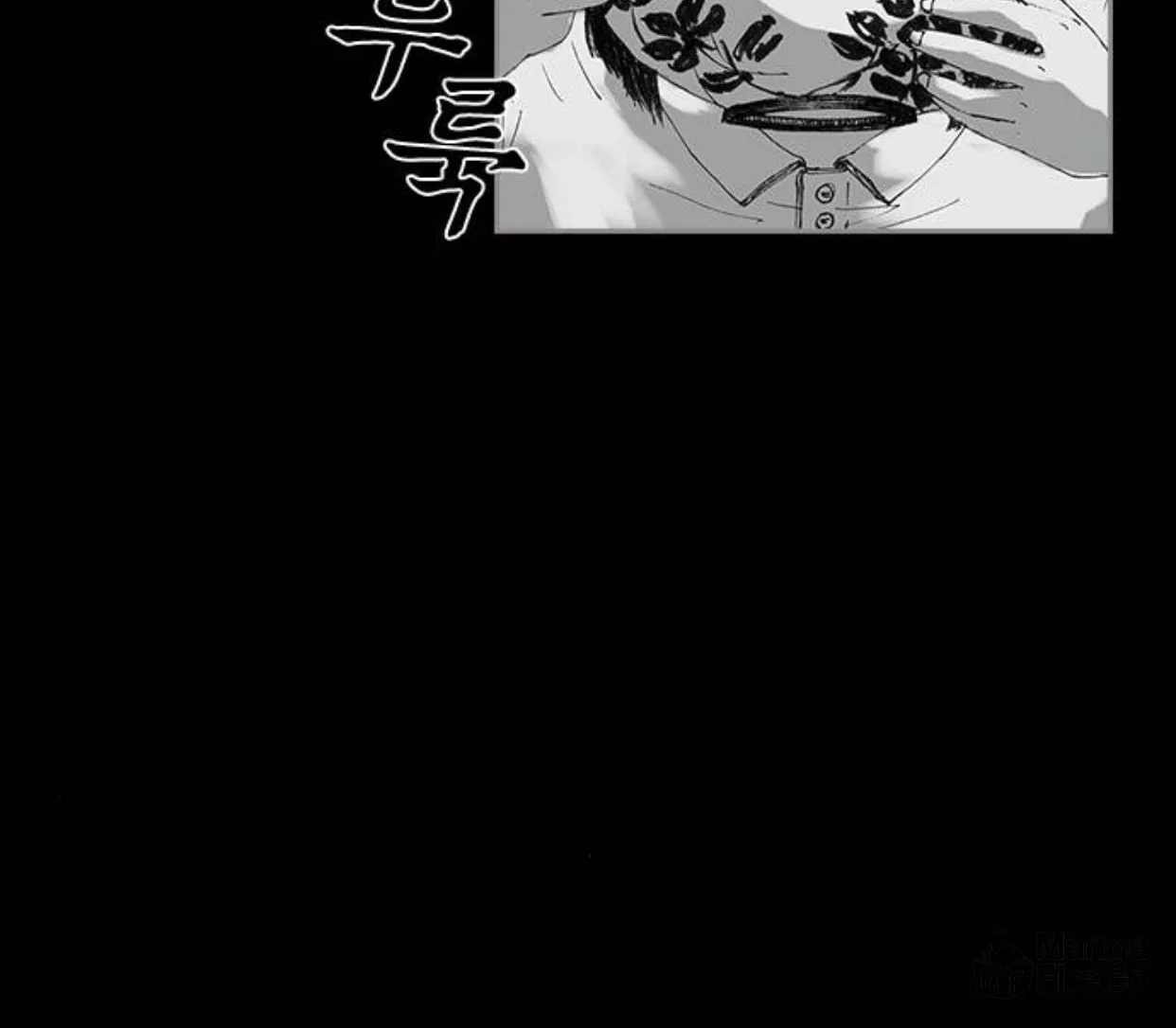 Read Haunted Electronics Shop chapter 16 image 88 on Lezhin