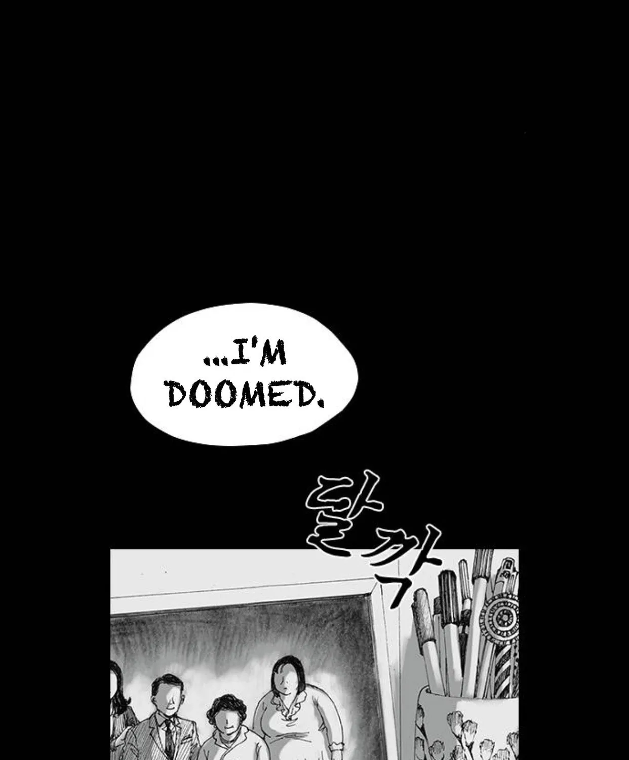 Read Haunted Electronics Shop chapter 16 image 95 on Lezhin