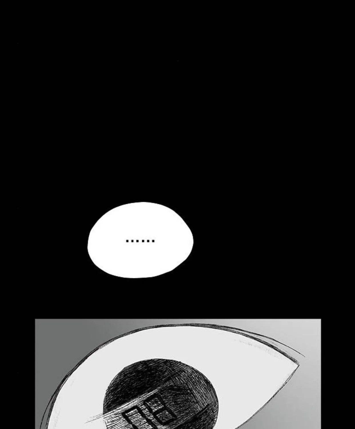 Read Haunted Electronics Shop chapter 16 image 97 on Lezhin