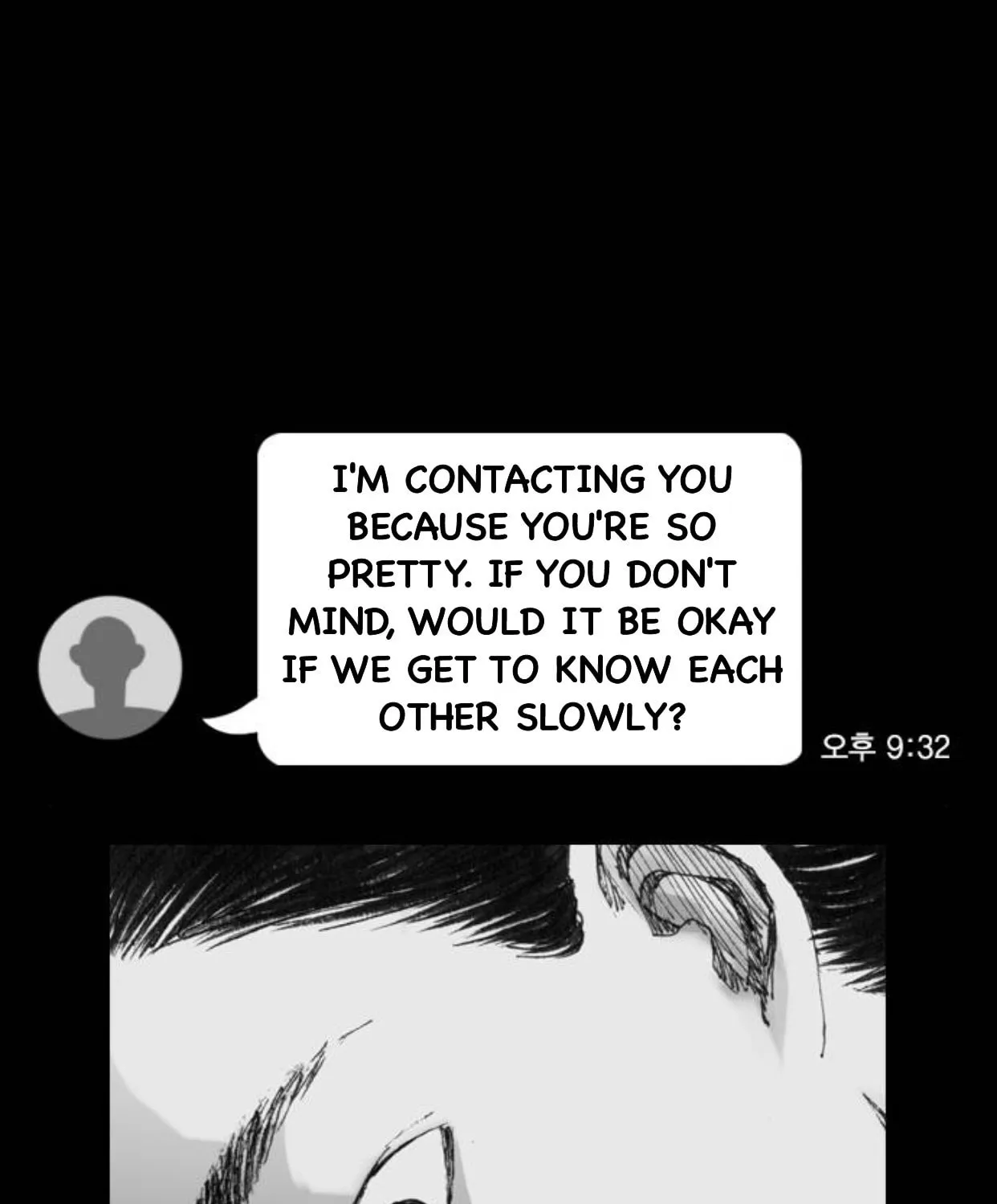 Read Haunted Electronics Shop chapter 17 image 25 on Lezhin