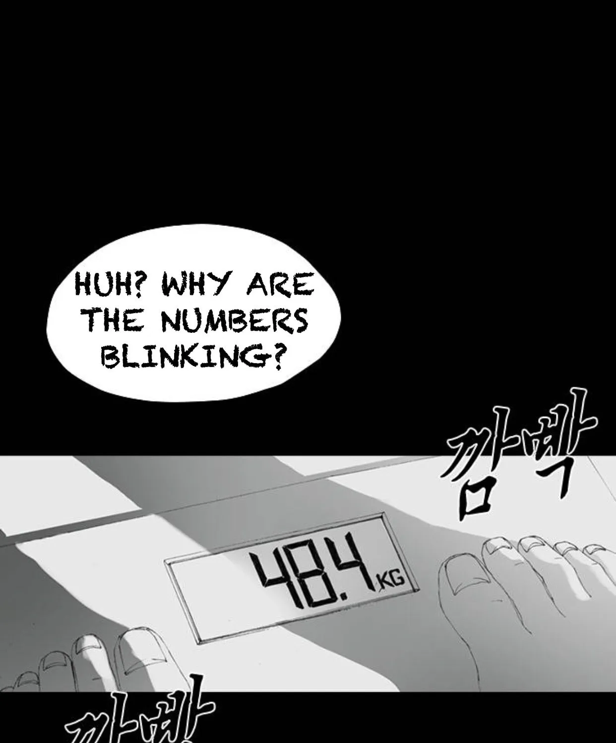Read Haunted Electronics Shop chapter 17 image 57 on Lezhin