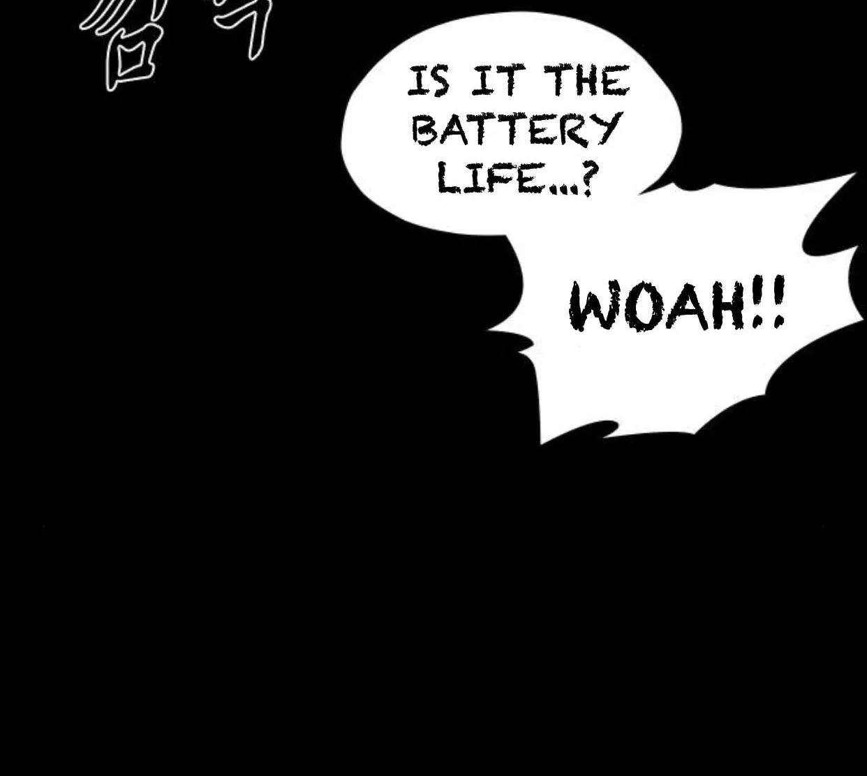 Read Haunted Electronics Shop chapter 17 image 58 on Lezhin