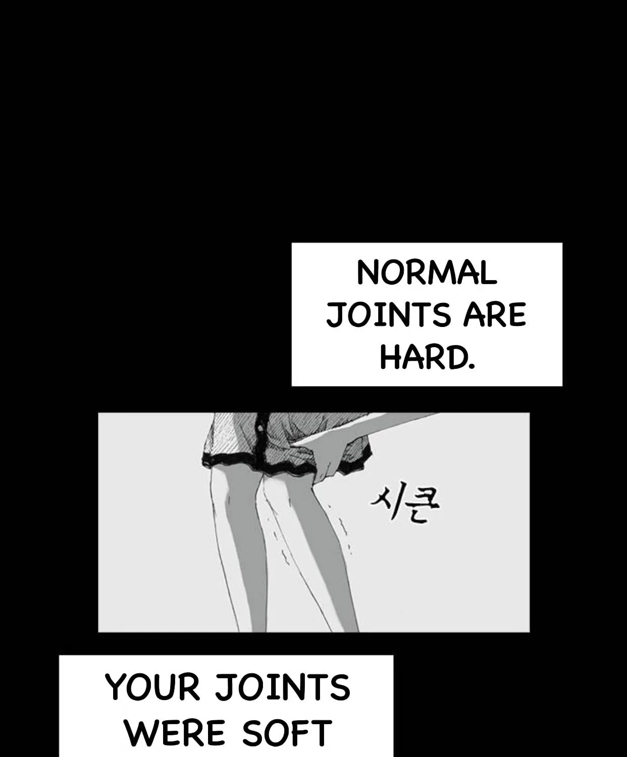 Read Haunted Electronics Shop chapter 17 image 91 on Lezhin
