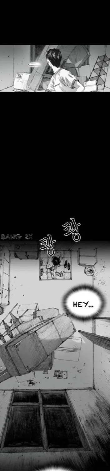 Read Haunted Electronics Shop chapter 2 image 14 on Lezhin