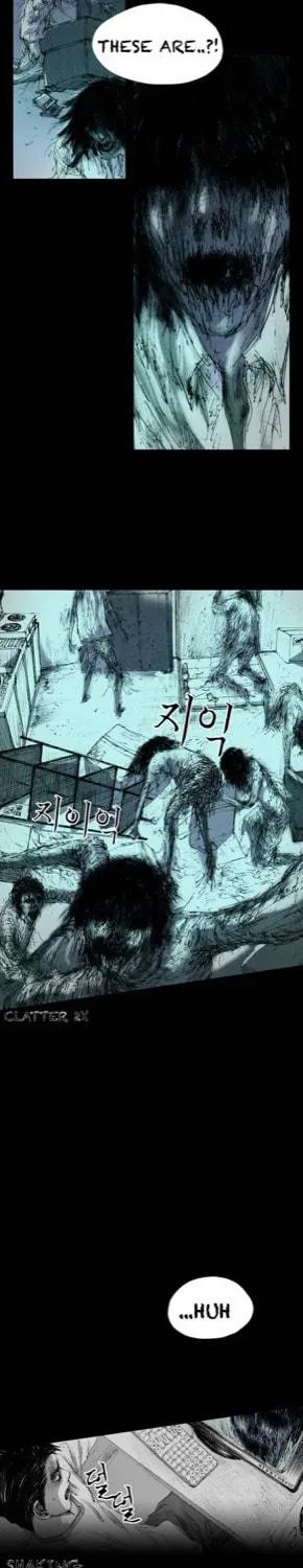 Read Haunted Electronics Shop chapter 2 image 22 on Lezhin