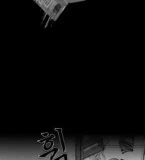 Read Haunted Electronics Shop chapter 2 image 25 on Lezhin