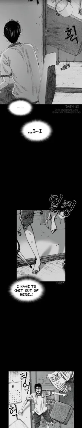 Read Haunted Electronics Shop chapter 2 image 26 on Lezhin