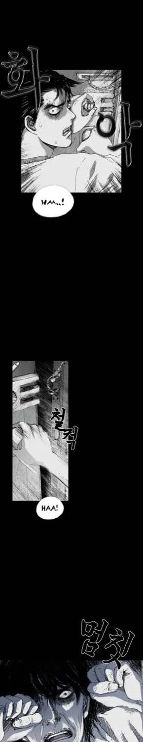 Read Haunted Electronics Shop chapter 2 image 28 on Lezhin