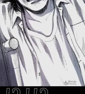 Read Haunted Electronics Shop chapter 2 image 29 on Lezhin